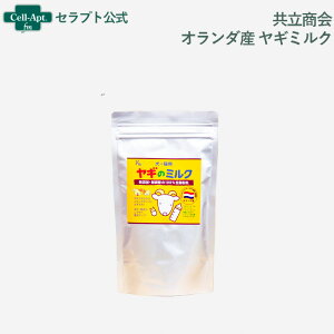  I_Y M~N Lp 180gmlR|Xn3܂(50041)