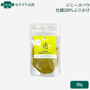 W~[YpE y100ӂ肩 Lp 30g@mlR|Xn20܂܂Łi40087j