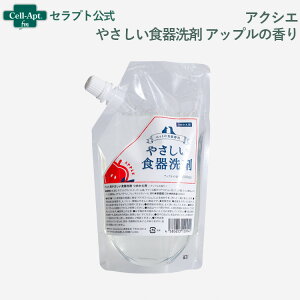 ANVG ₳H Abv̍yl֗p 300mlzmlR|Xn2܂(4580653120042)