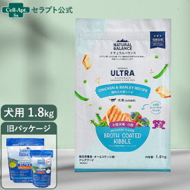 NATURAL BALANCE ナチュラルバランス オリジナルウルトラ 犬用 鶏肉&大麦レシピ 小粒 全年齢用 1.8kg（86348）