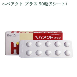 yV[g̔zS wpANg vX Lp 90(9V[g) O珤io܂