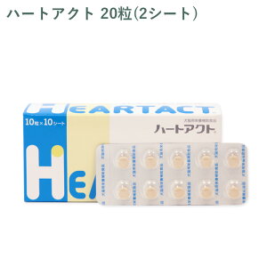 yV[g̔zS n[gANg Lp 20(2V[g) O珤io܂