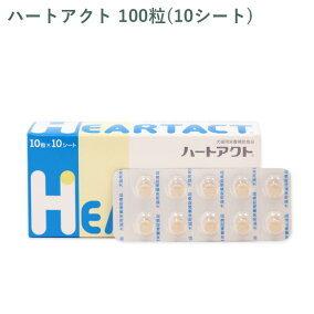 楽天市場 サプリメント 成分 ペット用サプリ コエンザイムq10 成長段階 犬 幼犬 人気ランキング321位 売れ筋商品