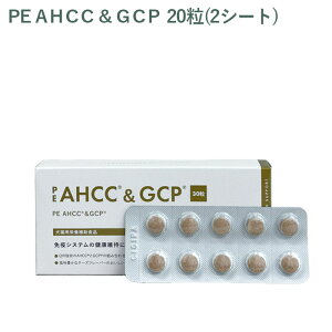 yV[g̔zyeBGX PE AHCCGCP Lp 20(2V[g) O珤io܂