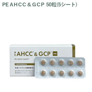yV[g̔zyeBGX PE AHCCGCP Lp 50(5V[g) O珤io܂