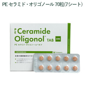 �y�V�[�g�̔��z�y�e�B�G���X PE �Z���~�h�E�I���S�m�[�� �^�u ���p 70��(7�V�[�g) ���O�����珤�i�����o�������������܂���