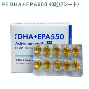 �y�V�[�g�̔��z�y�e�B�G���X PE DHA�{EPA 550 ���L�p 40��(2�V�[�g) ���O�����珤�i�����o�������������܂���