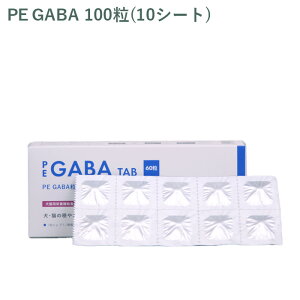 yV[g̔zyeBGX PE GABA  Lp 100(10V[g) O珤io܂