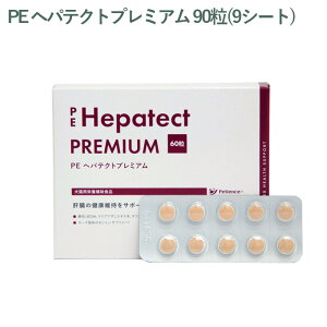 yV[g̔zyeBGX PE wpeNgv~A Lp 90(9V[g) O珤io܂