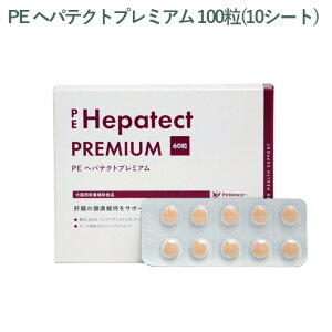 yV[g̔zyeBGX PE wpeNgv~A Lp 100(10V[g) O珤io܂