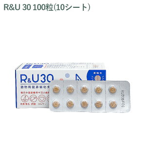 yV[g̔z R&U 30 Lp 100(10V[g) O珤io܂