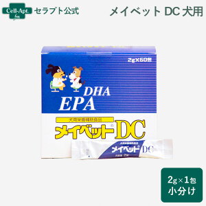 Meiji Seika CxbgDC p 2g×1iji11438j