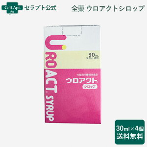 S EANgVbv Lp 30mL×4m}փRpNgni53597j