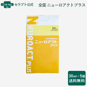 S j[ANgvX Lp 30mL×5m}փRpNgni52378j