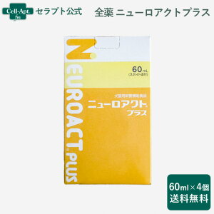 S j[ANgvX Lp 60mL×4m}փRpNgni52392j