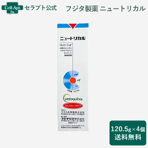 tW^ j[gJ p 120.5g×4m}փRpNgni42946j
