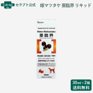 VG P}c^P ՊE (o101)Lbh Lp 30mL×2i60298j