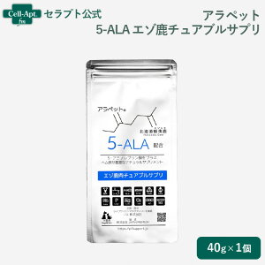 �A���y�b�g 5-ALA �G�]���`���A�u���T�v�� ���L�p 40g�i60930�j