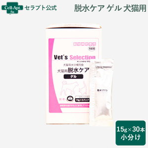 xbcZNV EPAEQ Lp 15g×30܁ijmlR|Xn1Zbg܂(45259)