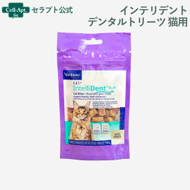 ビルバック CET インテリデント デンタルトリーツ 猫用 76.5g以上（90個以上入り）（01897）
