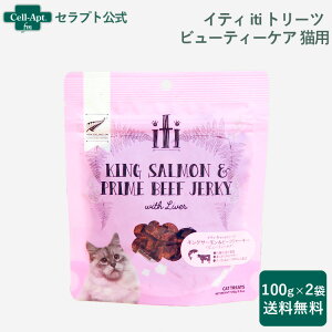 CeB iti g[c LOT[r[tW[L[ r[eB[PA Lp 100g×2i47869j