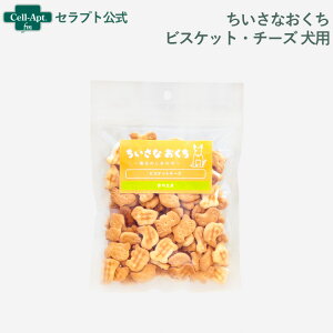 Ȃ rXPbgE`[Y p 100gmlR|Xn4܂(4562159078140)