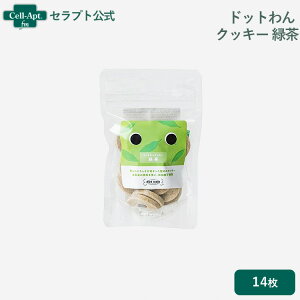 hbg NbL[ uΒv 14mlR|Xn8܂܂Łi52189jiܖF2026N126j