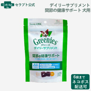 Oj[Y fC[Tvg ֐߂̌NT|[g p 63g 1ll6܌i69122j