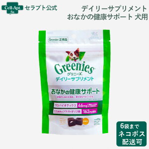 Oj[Y fC[Tvg Ȃ̌NT|[g p 63g 1ll6܌i69061j