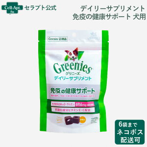 Oj[Y fC[Tvg ƉǔNT|[g p 63g 1ll6܌i69115j