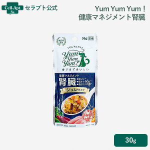 Yum Yum YumI N}lWgt W^Cv `L p 30gmlR|Xn24 ܂Łiji61009j