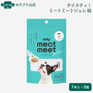 �e�C�X�e�B�I meat meet gelee�i�~�[�g�~�[�g�W�����j �� ���p 10g×7�{����×3�i11255�j