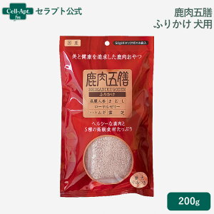 yIGgzܑV ӂ肩 200g1ll2[00552]