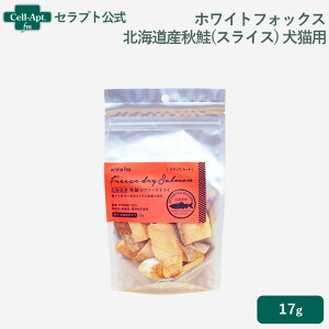 zCgtHbNX kCYH̃t[YhC(XCX)Lp 17g(4562159071141)mlR|Xn4܂