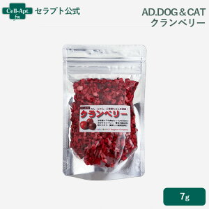 AD.DOGCAT t[YhC Nx[ Lp 7g mlR|Xn8_܂(36059)