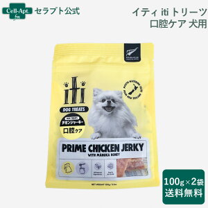 CeB iti g[c ÏkJbg`L oPA p 100g×2i47760j