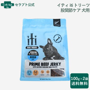 CeB iti g[cr[tW[L[ Ҋ֐߃PA p 100g×2(47746)