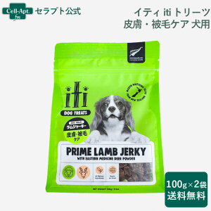 CeB iti g[cW[L[ 畆EуPA p100g×2i47739j