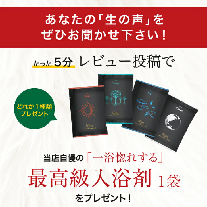 楽天市場】返金保証付き【2箱セット 合計1720円引き 120粒】 憧れの  