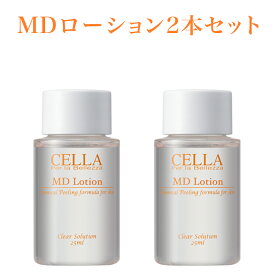 楽天市場 ケミカルピーリングの通販