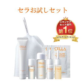 楽天市場 ケミカルピーリングの通販