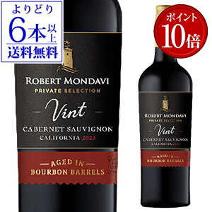 yNłP10{zyǂ6{ȏ㑗zo[g_B vCx[gZNVo[{oGCWh Jxl\[Bj 750ml ԃC h AJ JtHjA 