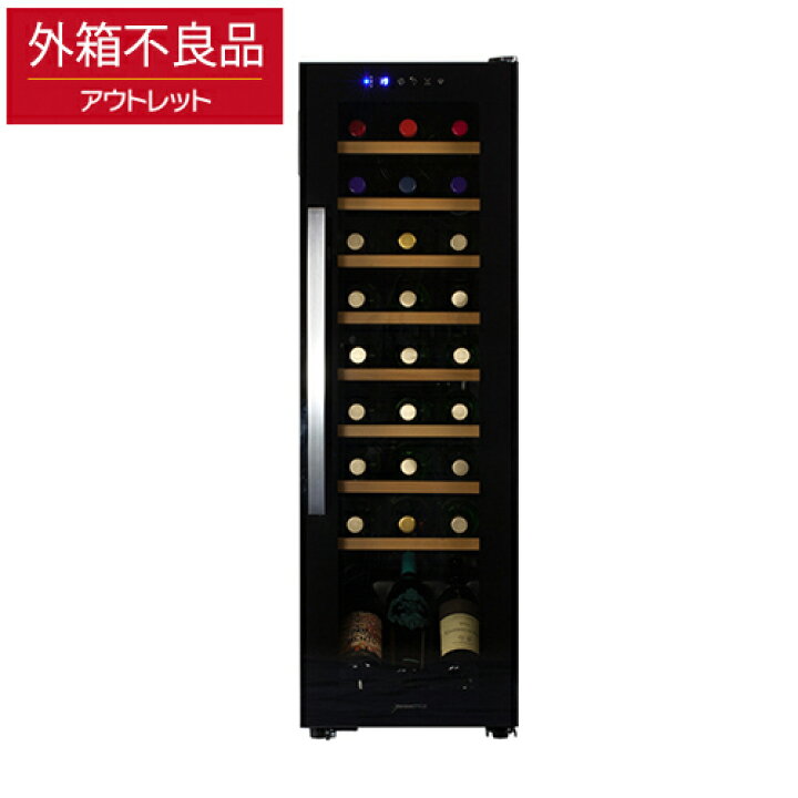 楽天市場】デバイスタイル WE-C27Wアウトレット 箱不良 商品良品本体 