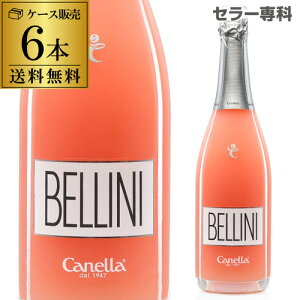 1{1,848~(ō)  Jlb x[j t[c Xp[NOC Zbg CZbg 750ml 6{ C^A t[c Xp[NOC  JNe  Ì l^ 