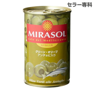 アンチョビ 缶詰の人気商品 通販 価格比較 価格 Com
