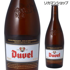 デュベル 750ml 瓶Duvel輸入ビール 海外ビール ベルギー 長S