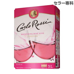 楽天市場 ワイン タイプ別 箱ワイン 箱ワイン カルロ ロッシ 3l オーストラリア ワイン ワインセラー セラー専科