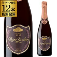ワイン スパークリングワイン 1本当り1,670円 ロジャー グラート ロゼ カヴァ ブリュット ロジャー グラ…