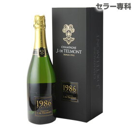 ジ ド テルモン ヘリテージ ブリュット 1986 750ml シャンパン シャンパーニュ 父の日 手土産 お祝い ギフト