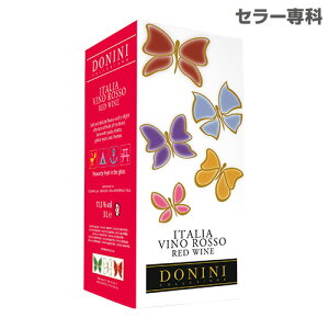 sCthj[j b\ 3L C^A {bNXC BOX ԃC h BIB obOC{bNX S yY j Mtg Ε Εy|CgΏۊOz